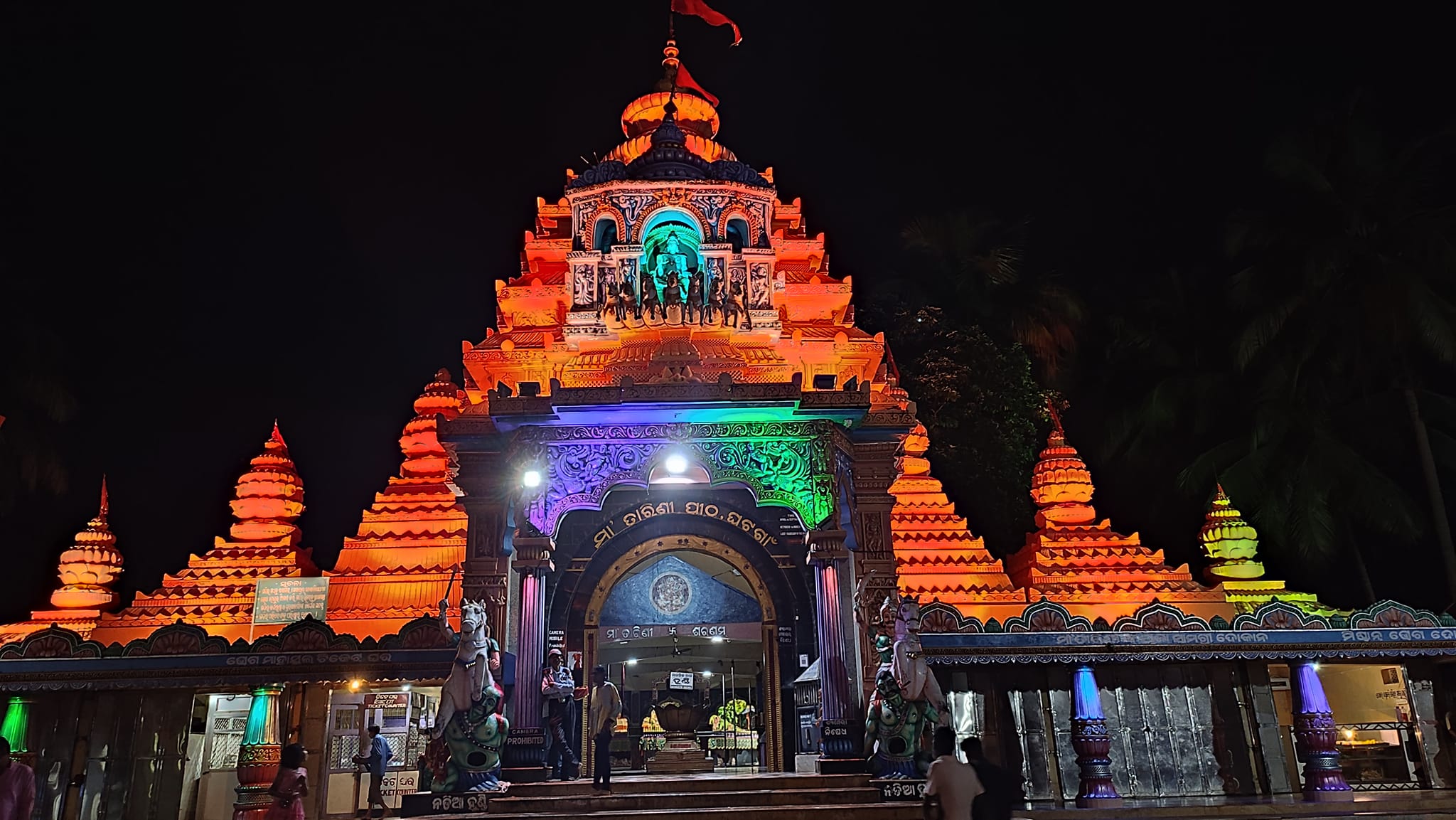 Maa Tarini Temple in Ghatgaon